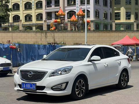 Haima Family
