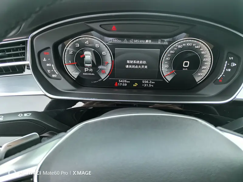 Audi A8 A8L 45 TFSI quattro люкс — фото 5