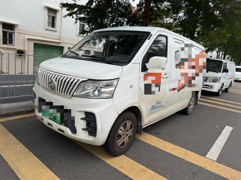 Changan Kaicene Ruixing EM60