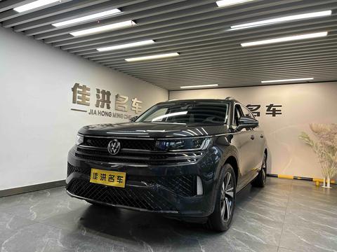 Volkswagen Tavendor