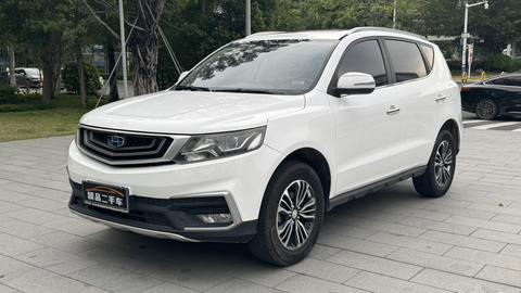 Geely Vision X6