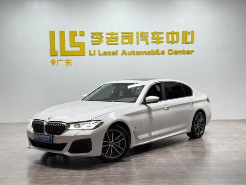 BMW 5 Series PHEV