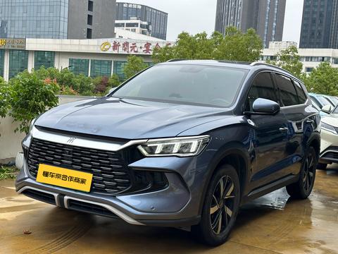 BYD Song Pro DM Pro DM 2024 DM-i 71km Lead