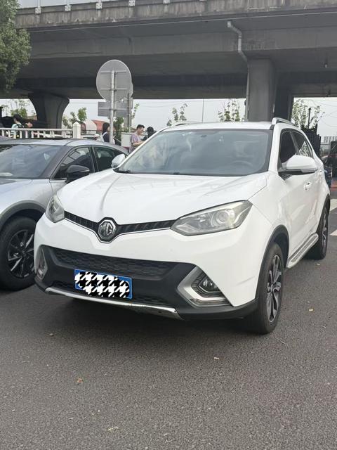 MG GS