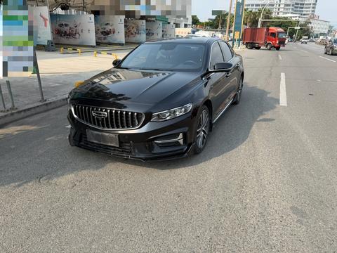 Geely Preface