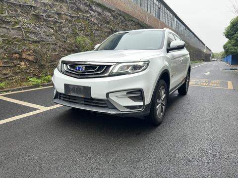 Geely Boyue