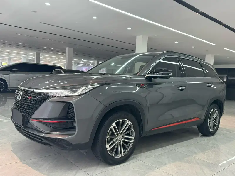 Changan CS 75 PLUS 1.5 T AT Luxury