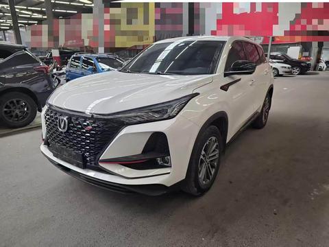 Changan CS75 Plus 2021 1.5T AT Luxury