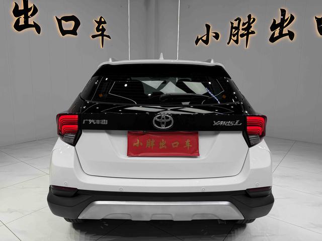 Toyota YARIS L Zhixuan id 4387317 из Китая 10