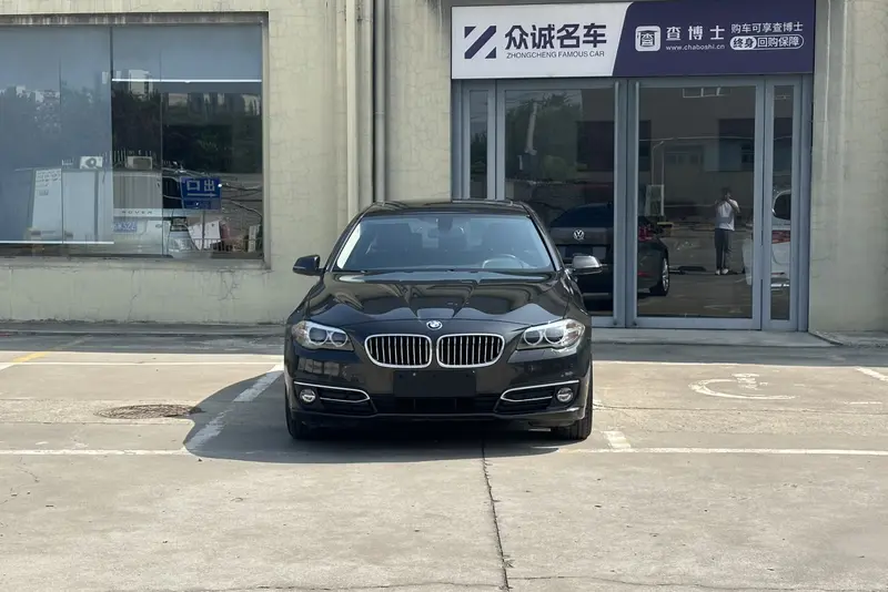 BMW 5 Series — фото 2