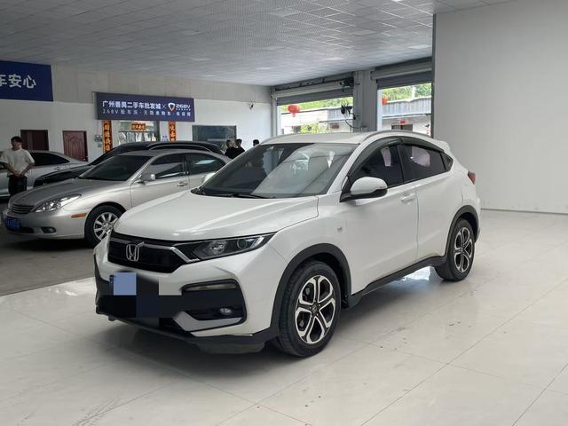 Honda XR-V 2021 Белый из Китая, фото 3