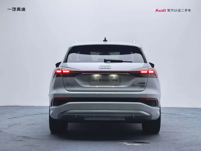 Audi Q4 e-tron 40 e-tron — фото 5