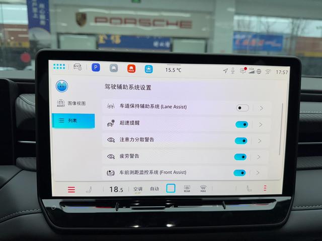 Volkswagen Lavida id 4392370 из Китая 13