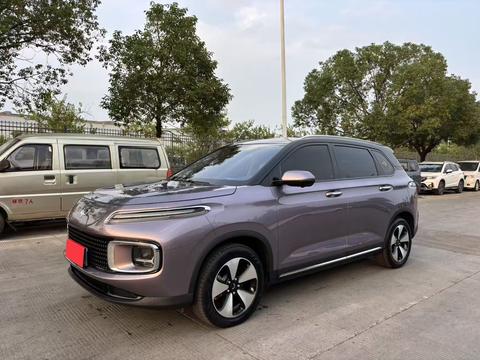 Wuling Nebula