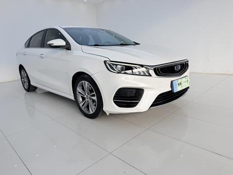 Geely Binrui