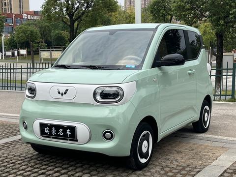 Wuling Hongguang MINI EV