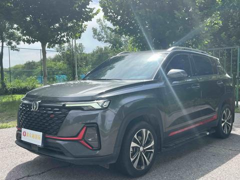 Changan CS35 PLUS