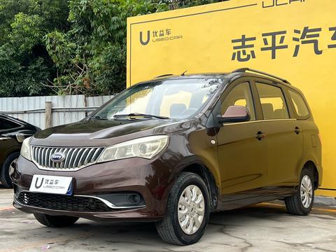 Karry K50