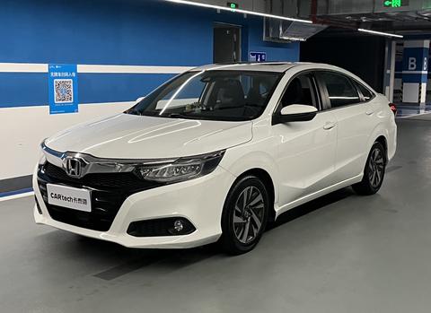 Honda Crider