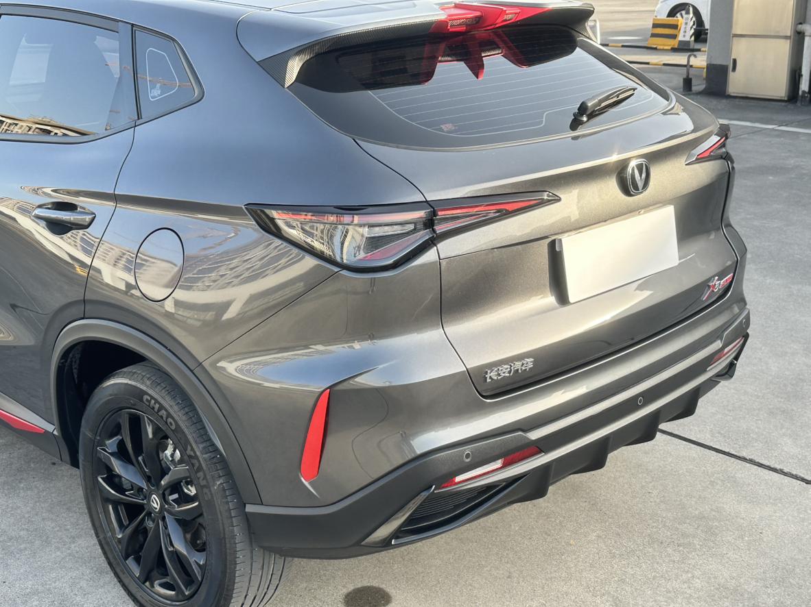 Changan X5 Plus — фотографии объявления, Фото 10