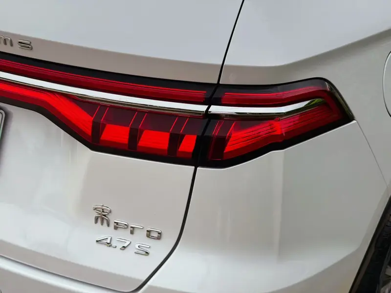 BYD Song Pro — фото 9