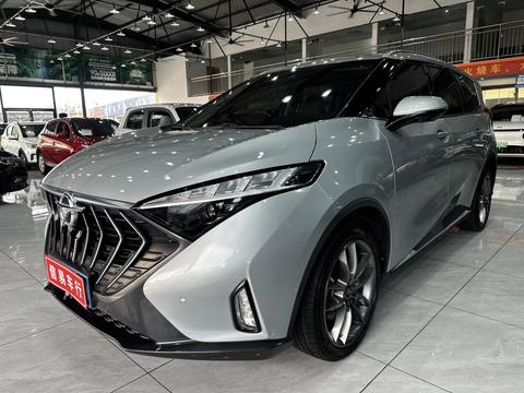 Haima 7X