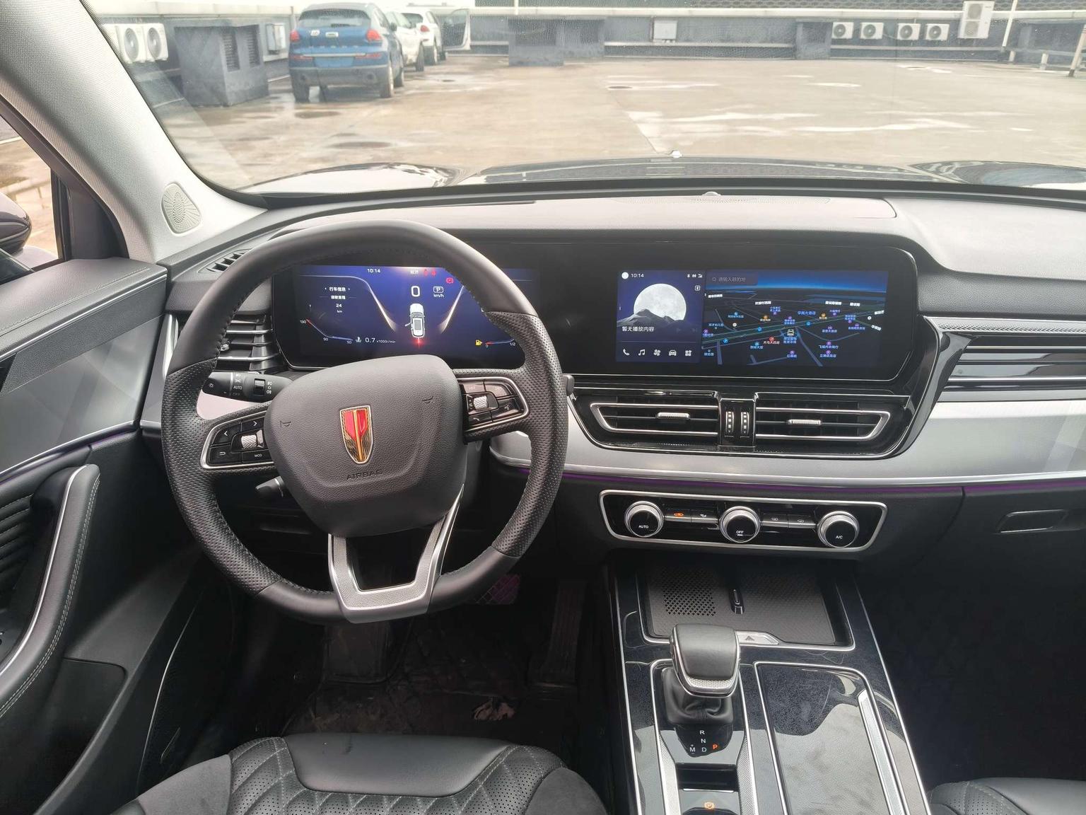 Hongqi HS5 2023 2.0T Pro
