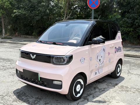Wuling Hongguang MINI EV