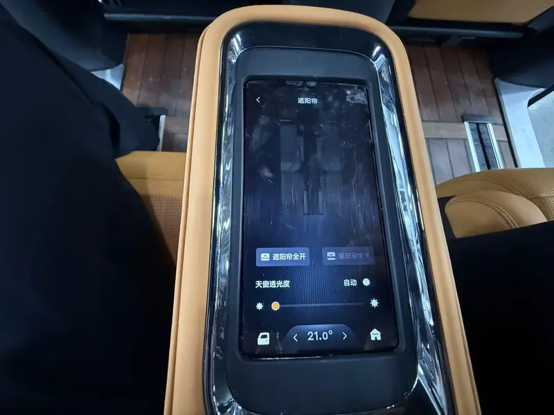 Geely Galaxy L380 — фото 11