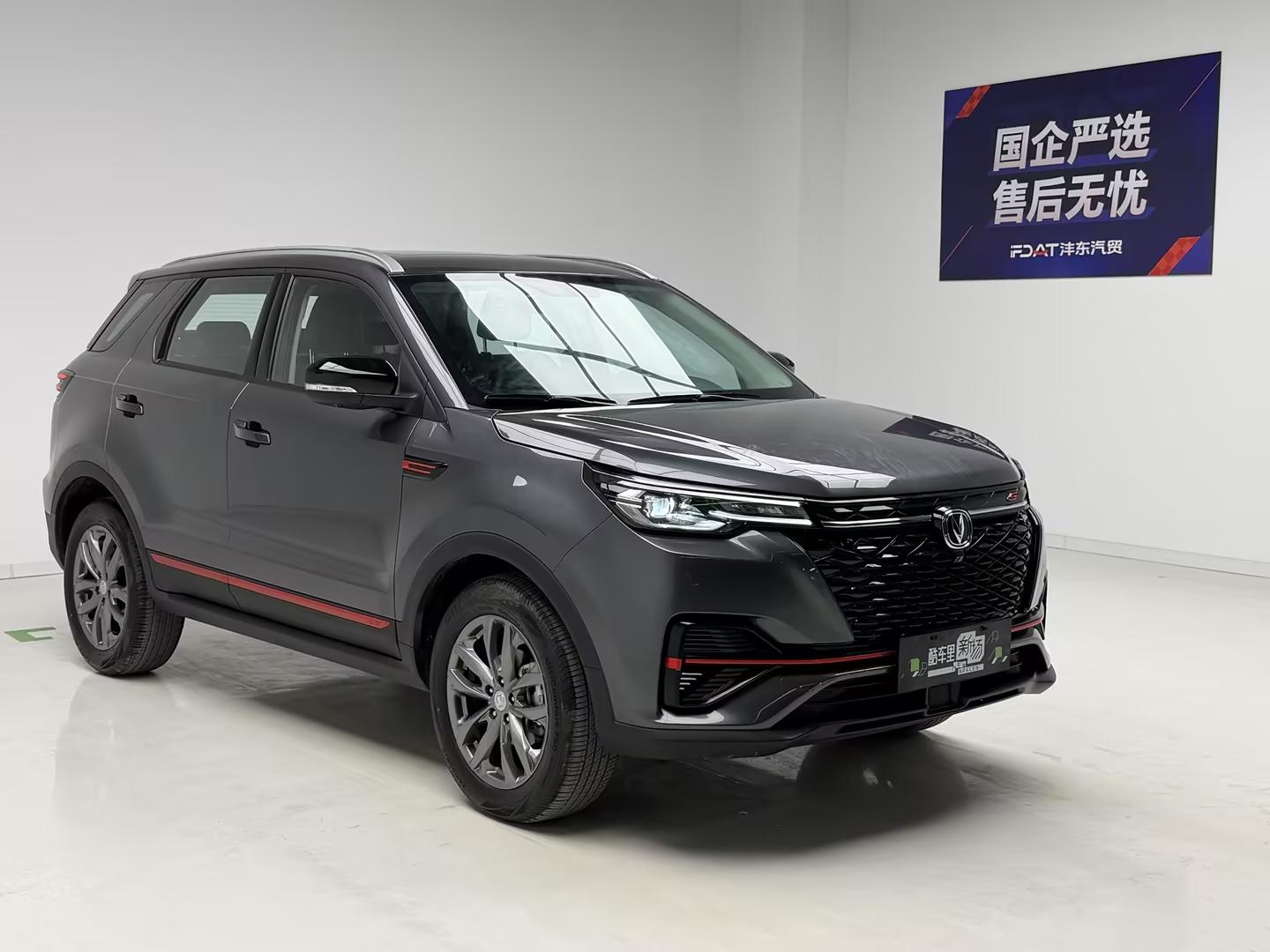 Changan CS55 Plus — фотографии объявления, Фото 3