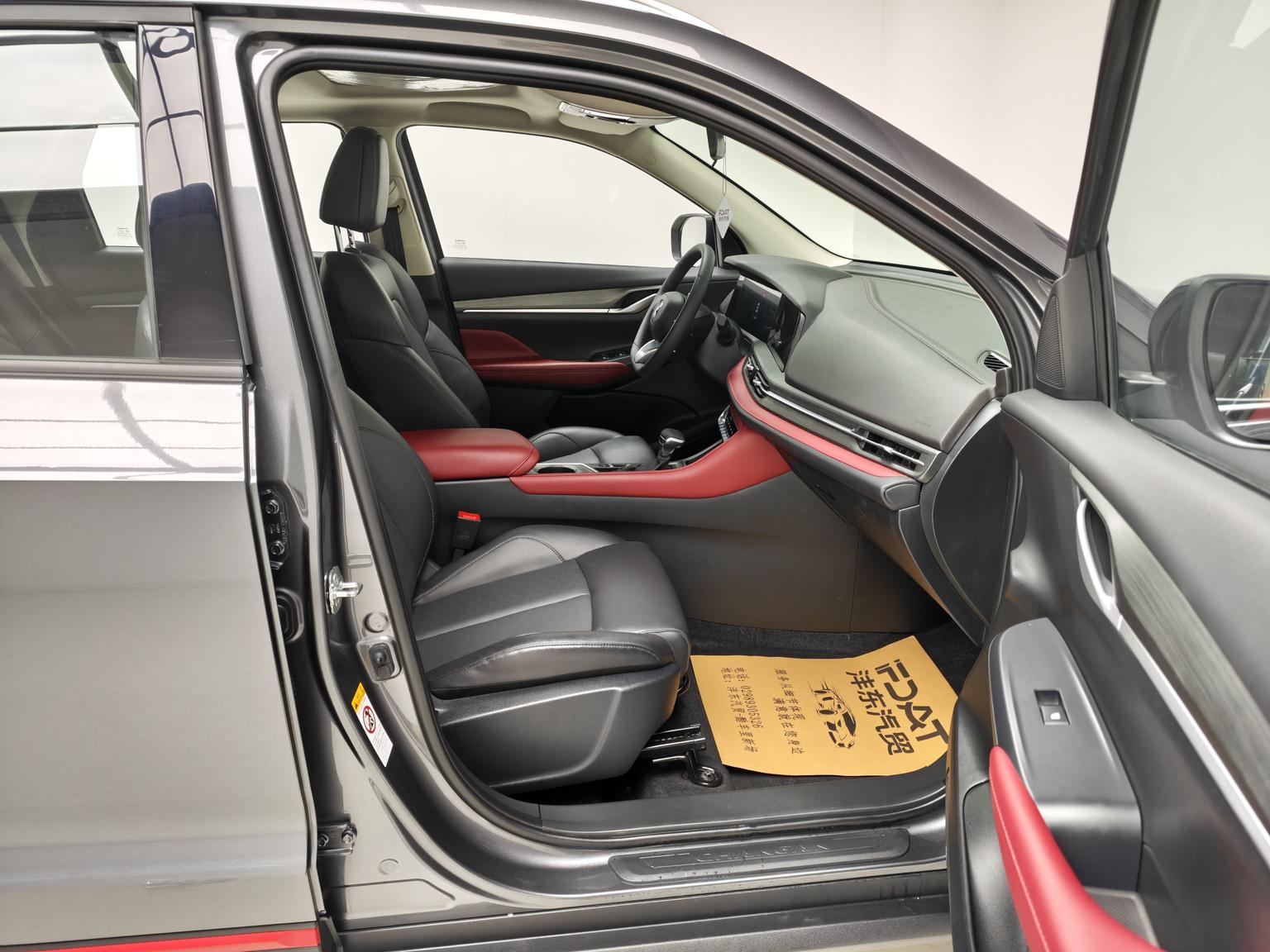 Changan CS55 Plus — фотографии объявления, Фото 10