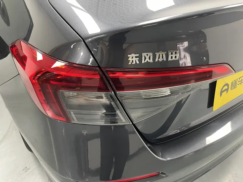 Honda Civic 240TURBO CVT — фото 10