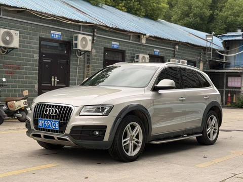 Audi Q5 2017 Plus 40 TFSI Comfort