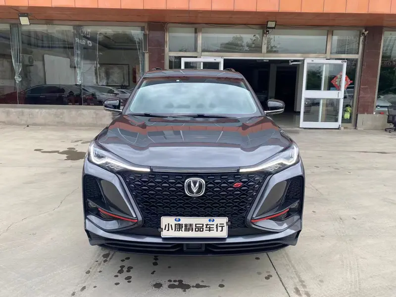 Changan CS75 Plus — фото 2