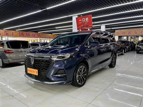 Roewe iMAX8
