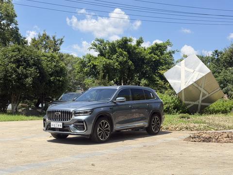 Geely Xingyue L