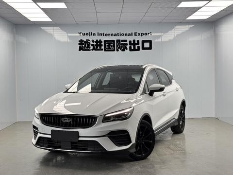 Geely Emgrand S S 2021 1.4T CVT Flagship