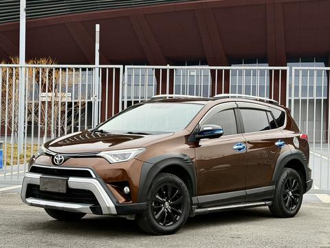 Toyota RAV4 2019 2.0L CVT X VI