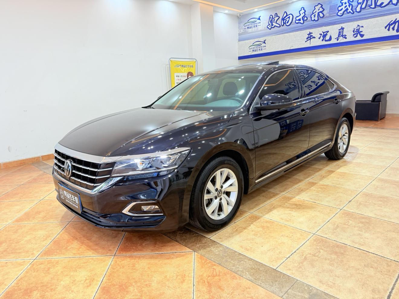 Volkswagen Passat, фотография из объявления
