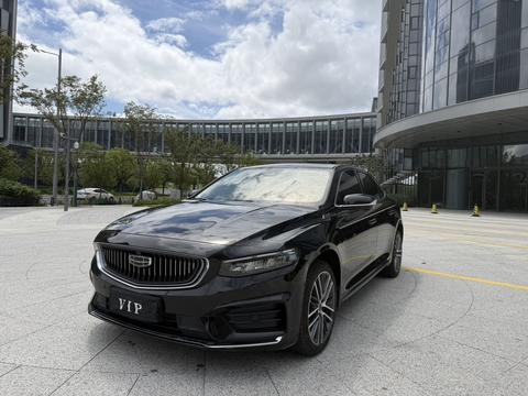 Geely Preface
