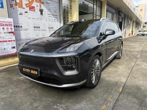 Hyptec HL