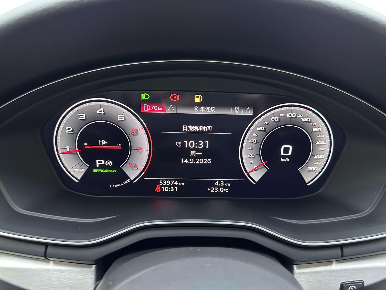 Audi A4L — фотографии объявления, Фото 12