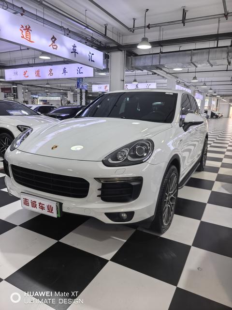 Porsche Cayenne E-Hybrid
