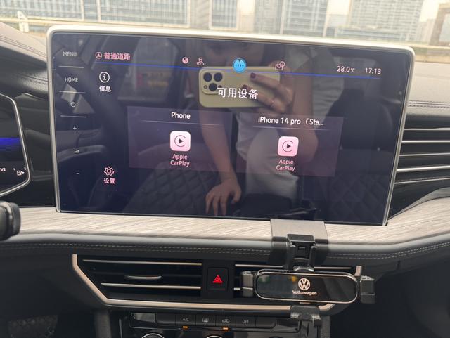 Volkswagen Sagitar id 4392159 из Китая 12