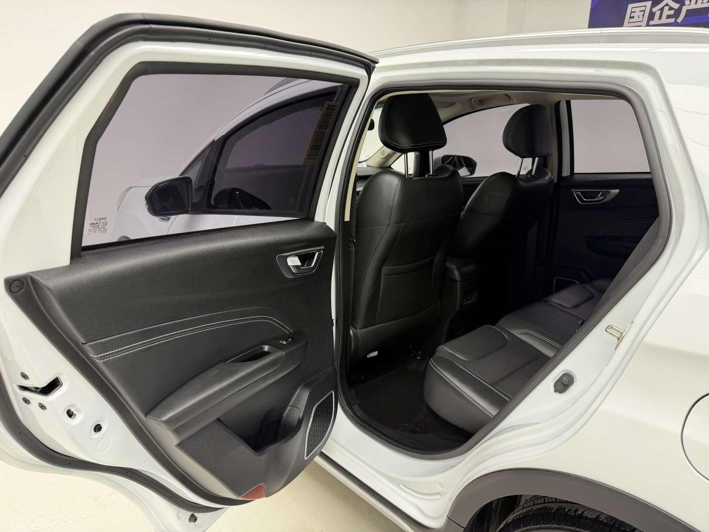 Geely Vision X3 — фотографии объявления, Фото 10