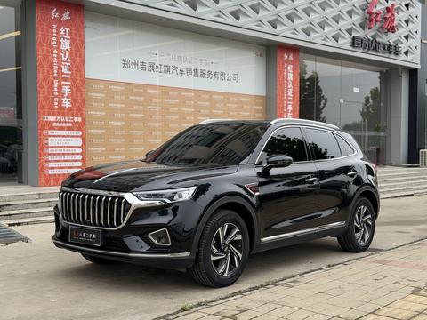 Hongqi HS5
