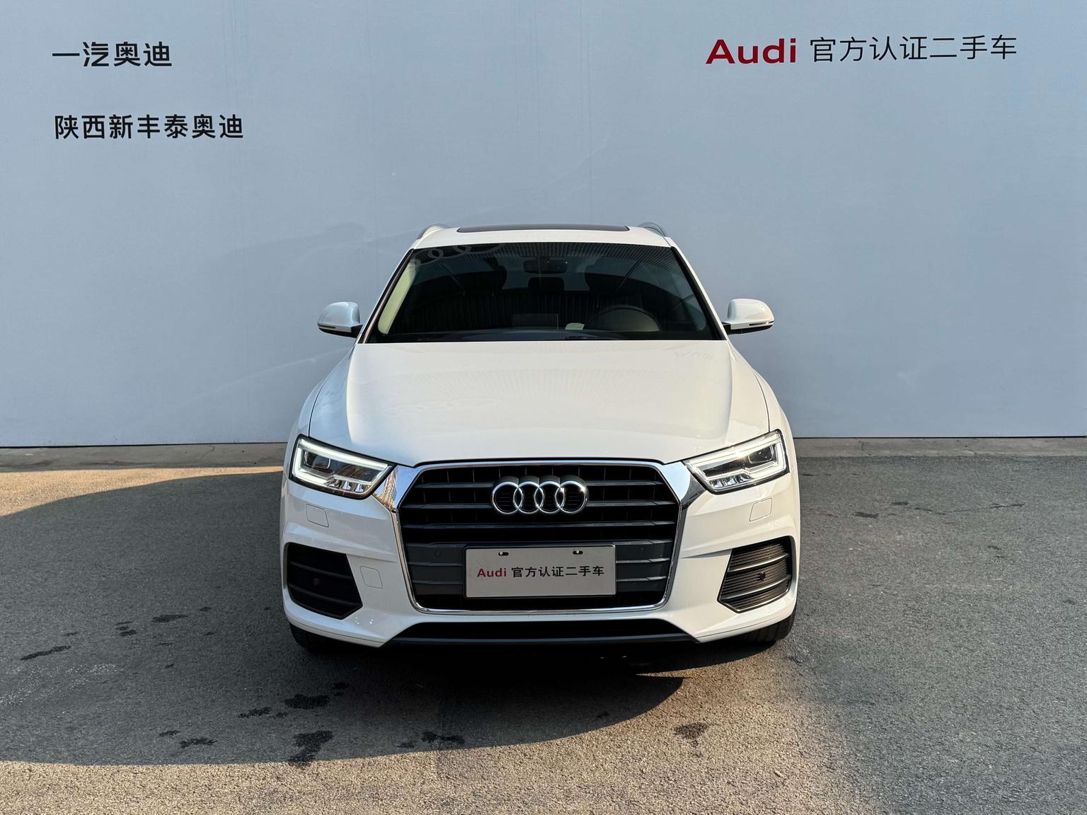 Audi Q3 — фотографии объявления, Фото 2