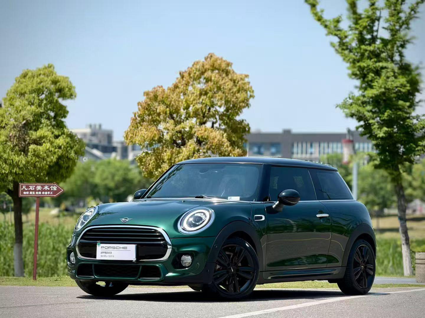 Mini Mini — фотографии объявления, Фото 2