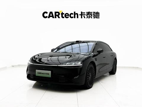 STELATO S9T