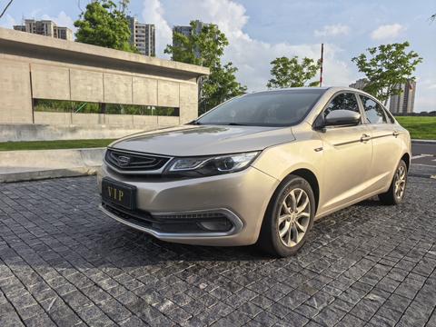 Geely Emgrand GL